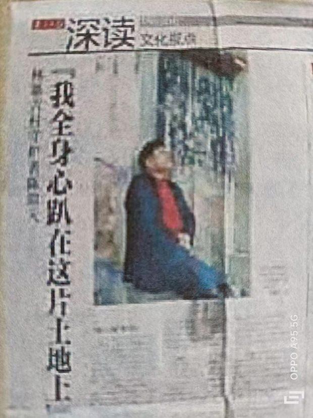 8985715628_0s.jpg